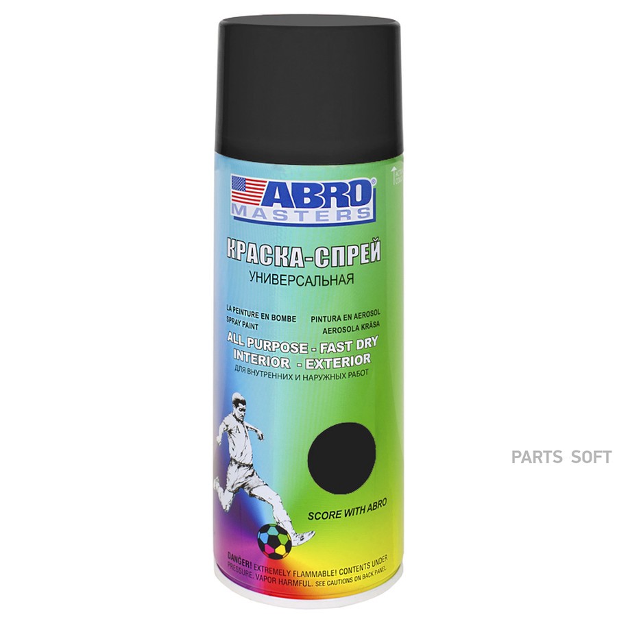 Краска высокотемпературная "ABRO" MASTERS черная (226 мл) (аэрозоль) - ABRO None None